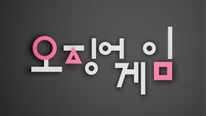 Photo SEO friendly URLs