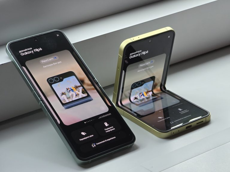 Photo Smart popups